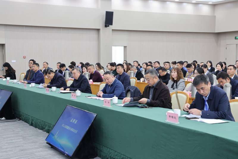 企業出海 服務伴飛——全省人力資源服務業領軍人才培...